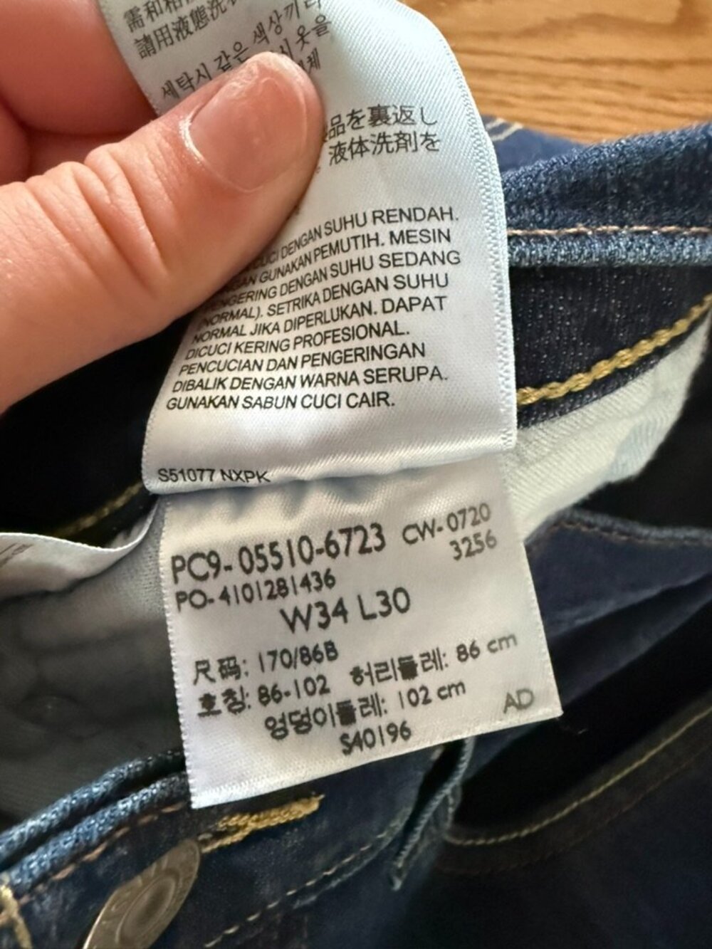 Levi’s 510 Skinny Jeans Men’s 34x30 Dark Wash Blue Denim - Picture 5 of 7